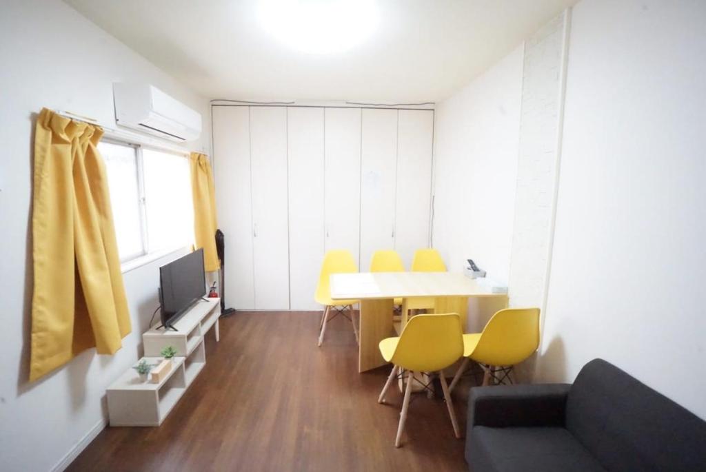 Family Home Koutou Elve