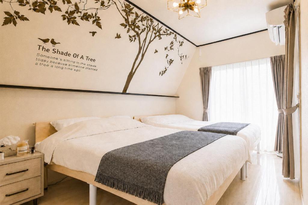 Tokyo Retreat House