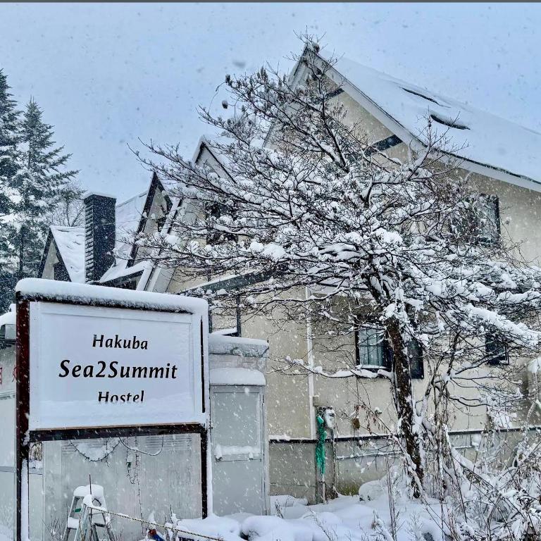 Hakuba Sea2Summit Hostel