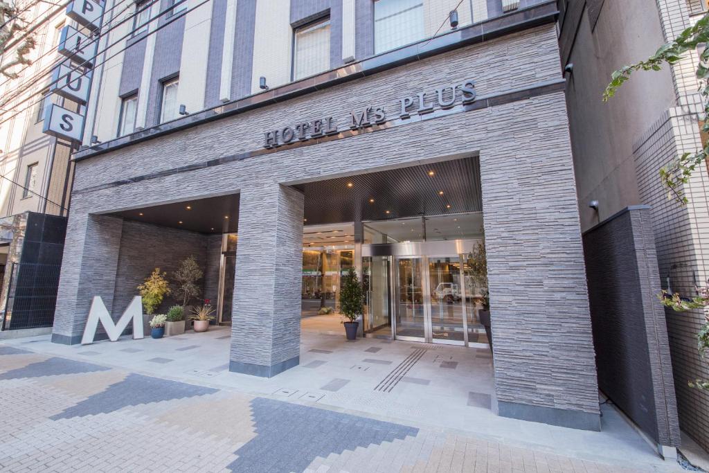 Exteriér nebo vchod ubytování Hotel M's Plus Shijo Omiya
