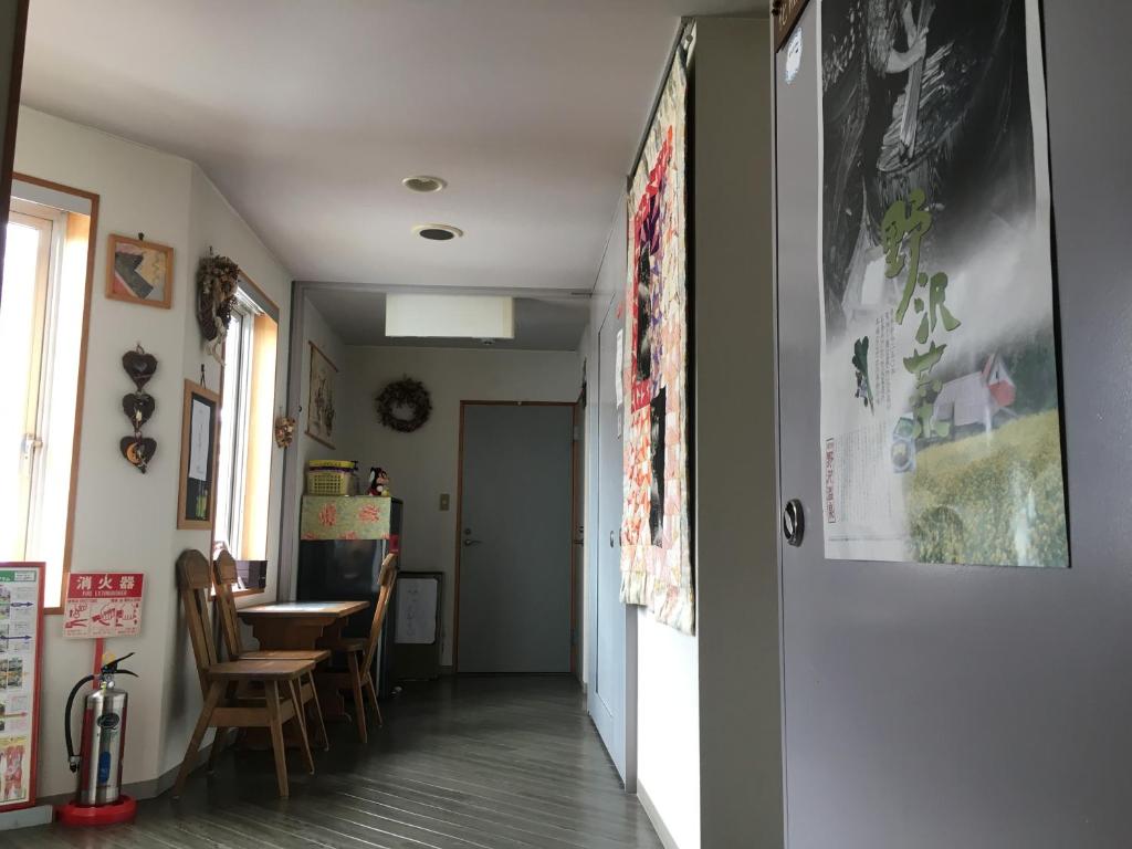 Fotografie z fotogalerie ubytování Fujiyoshi v destinaci Nozawa Onsen