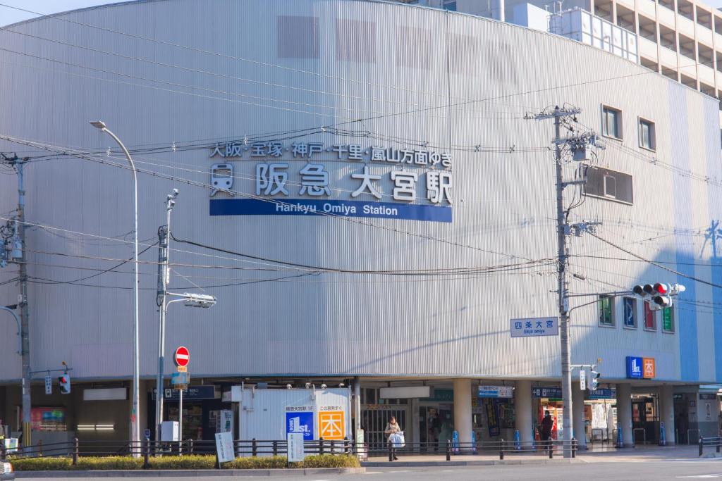 Fotografie z fotogalerie ubytování Hotel M's Plus Shijo Omiya v Kjótu