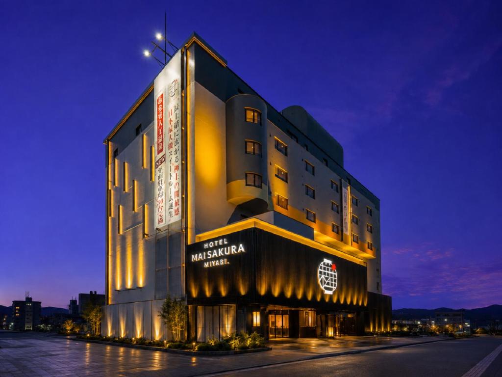 Hotel MAISAKURA MIYABI