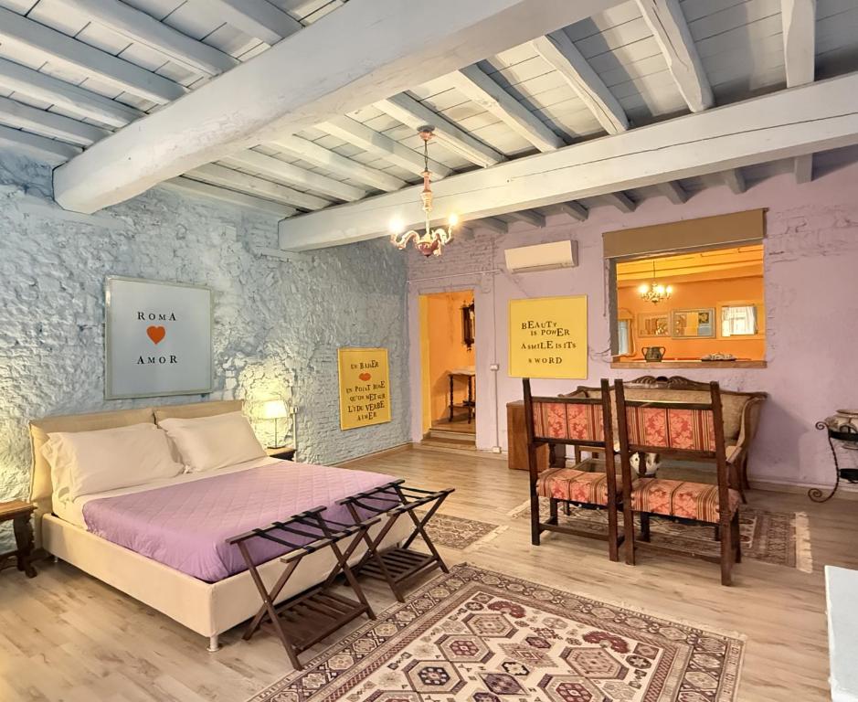 Contemporary loft steps from Piazza Navona - Casa Gove