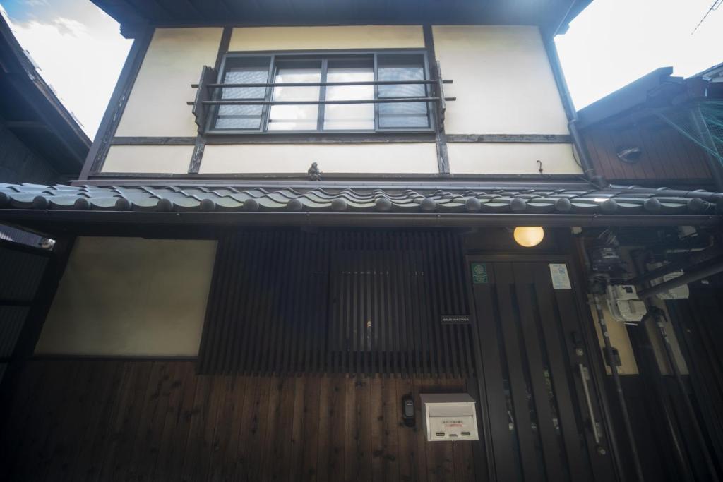Gojo Machiya