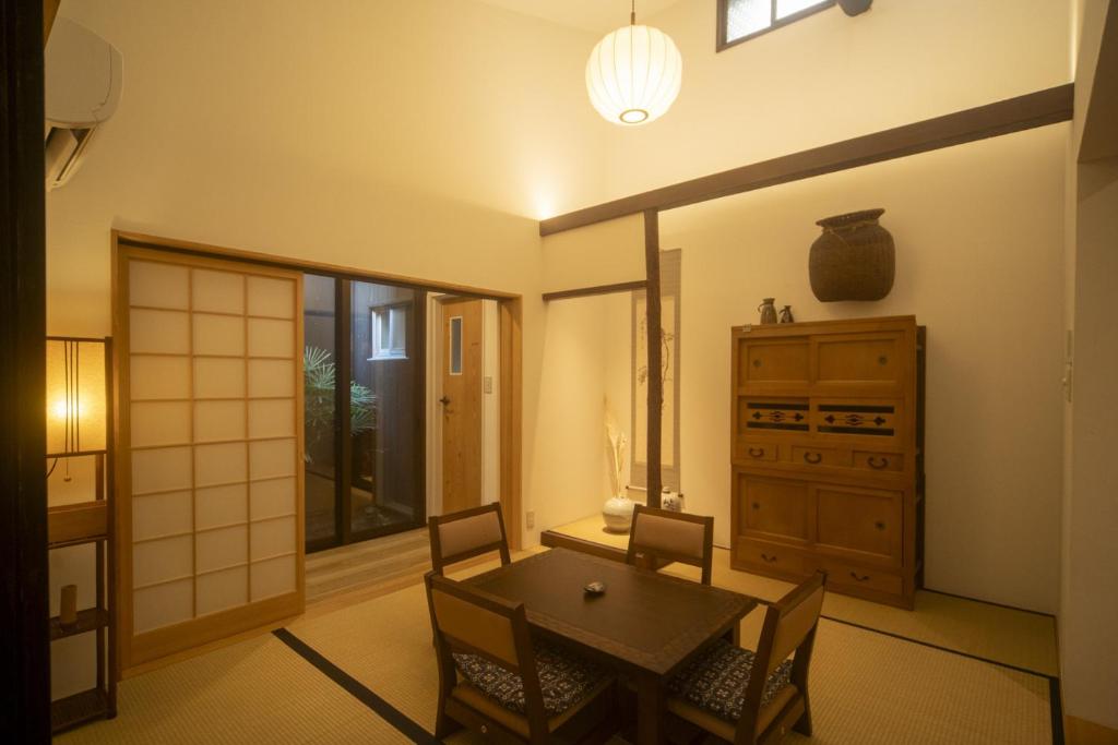 Gion House