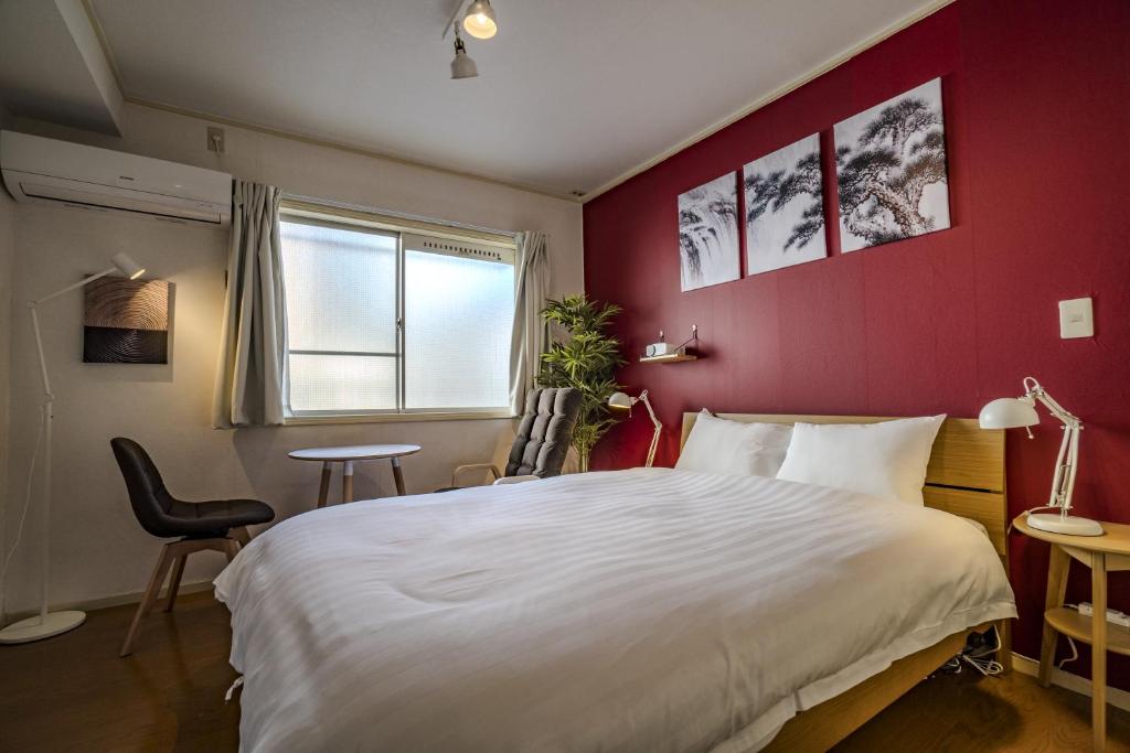 Shin-Nakano Apartment #205