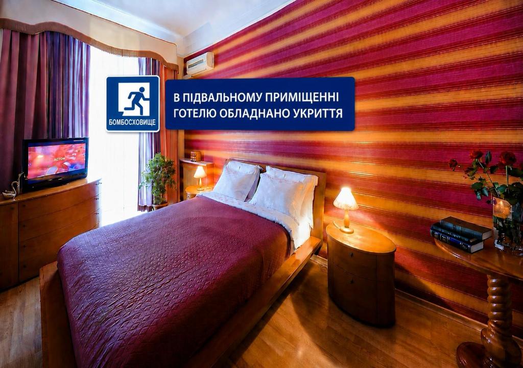 Boutique Apart-Hotel Sherborne головне фото