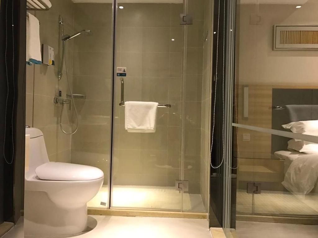 Koupelna v ubytování Hotel Pomelo Premier 西柚臻选武昌站酒店