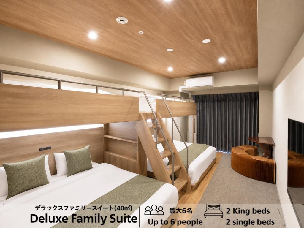 Takuto Hotel Osaka Shinsaibashi