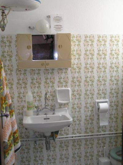 Koupelna v ubytování Hotel Maroulis
