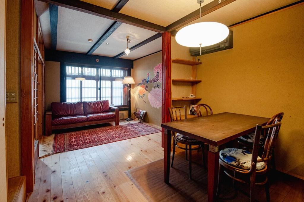 TKU Gosho East