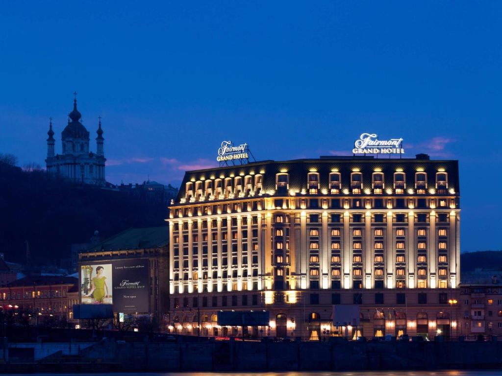 Fairmont Grand Hotel Kyiv фото 2