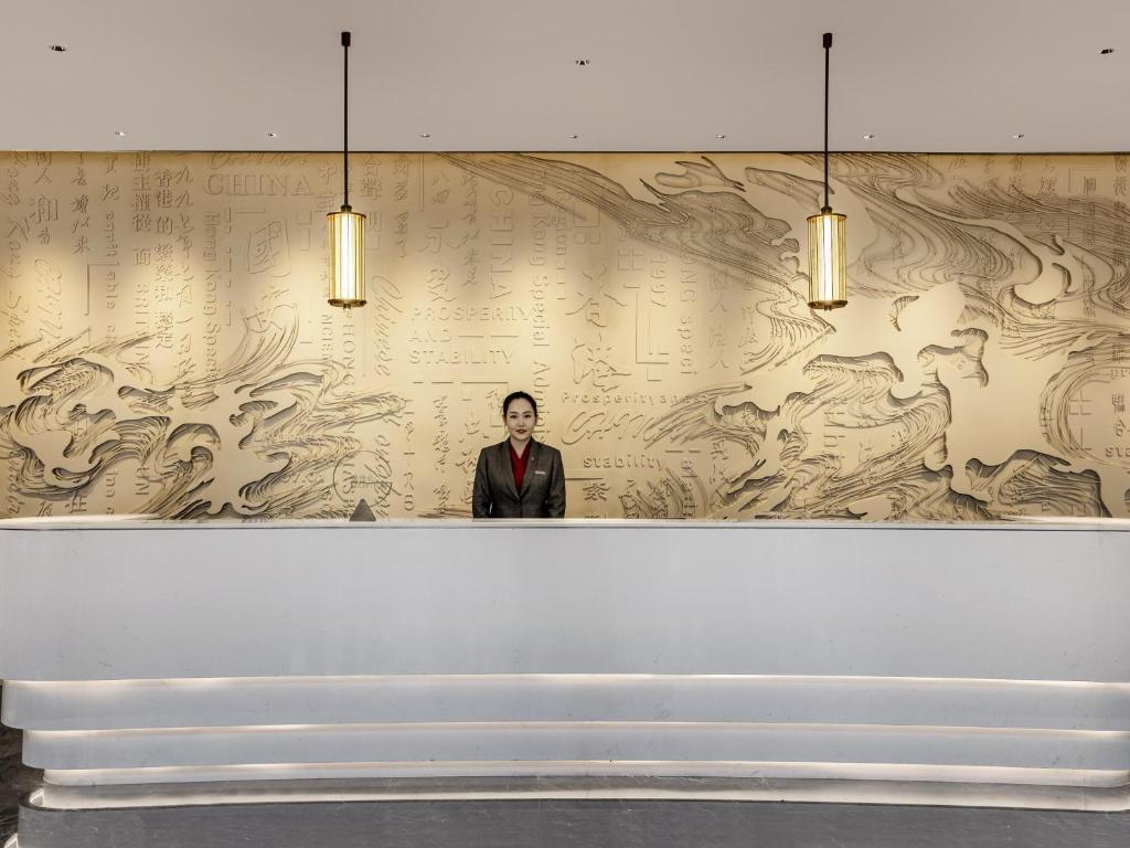 فضای داخلی Swissotel Beijing Hong Kong Macau Center در پکن - تصویر ۳
