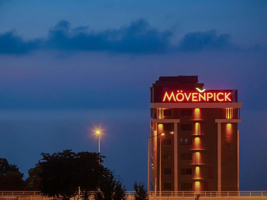تصویر اتاق‌های Mövenpick Hotel Trabzon - تصویر ۲