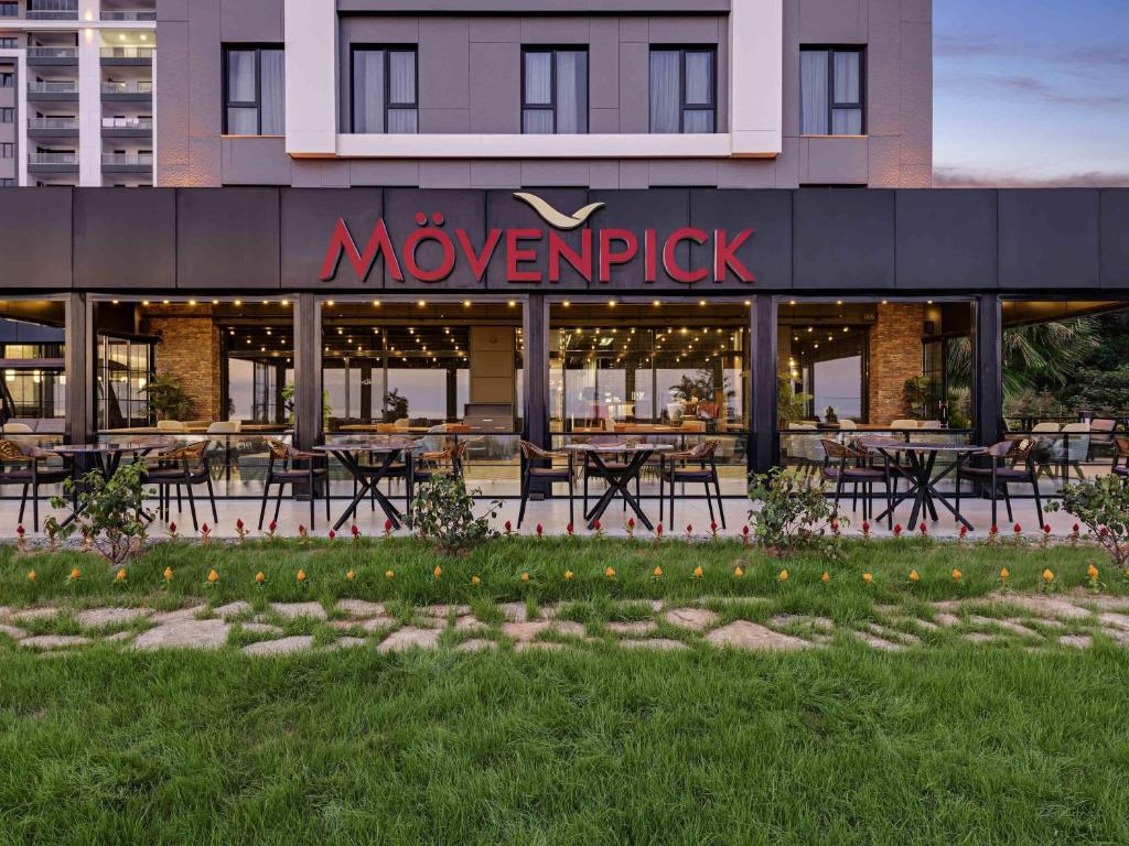 لابی و فضای عمومی Mövenpick Hotel Trabzon - تصویر ۵