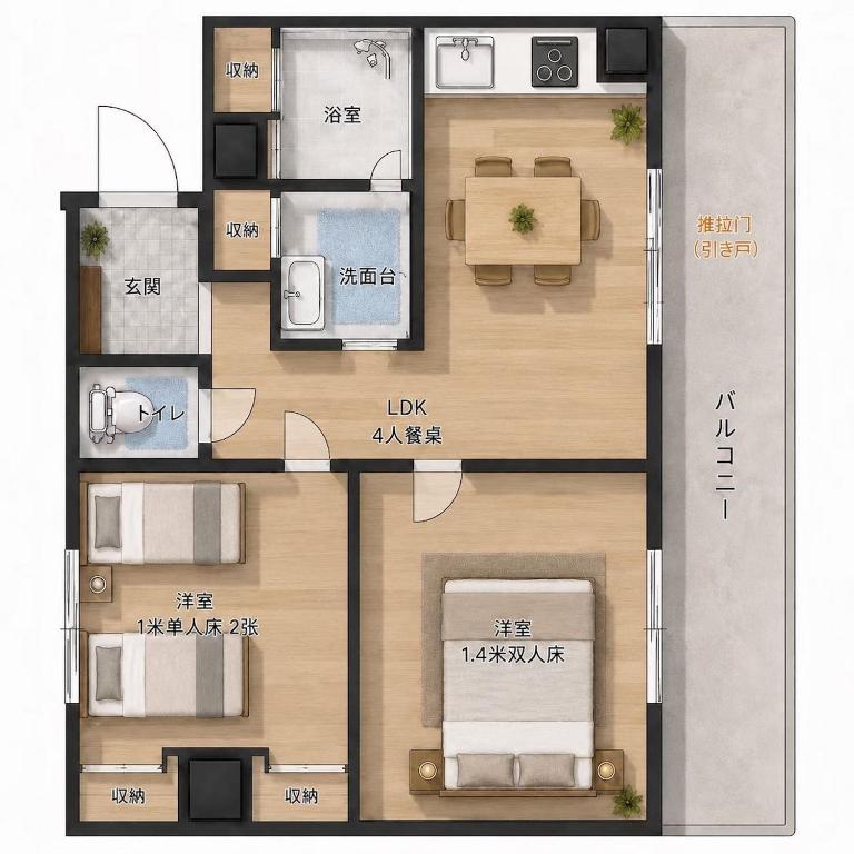 Asahi-house Hirai 302 2DK with a spacious balcony 5 minutes on foot from JR Hirai Station Asakusa, Akihabara, Disney