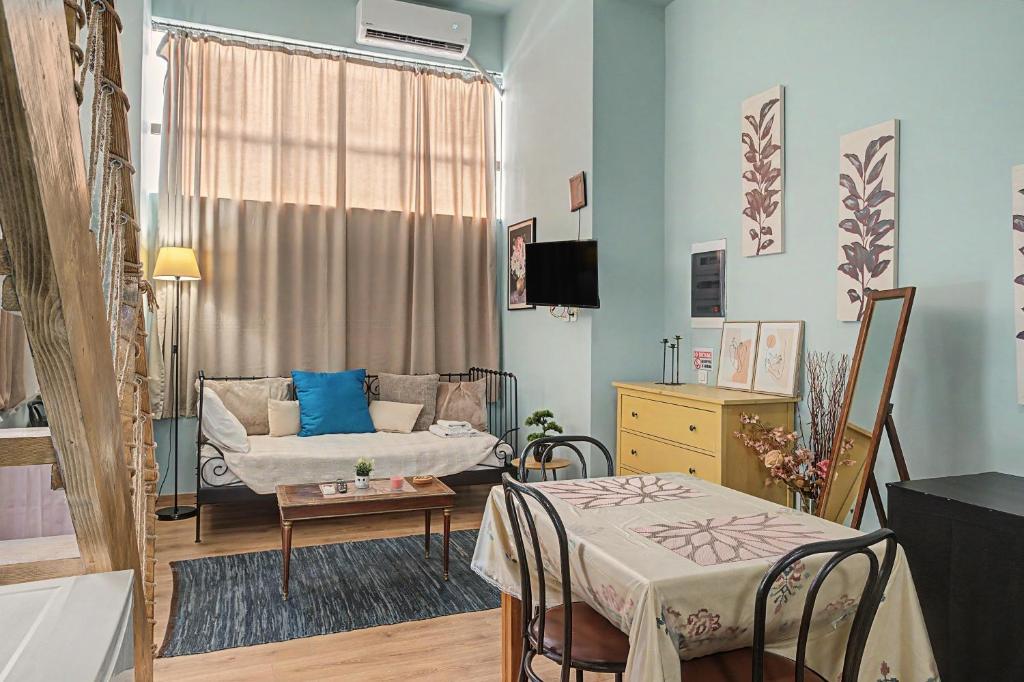 Maria's Nest