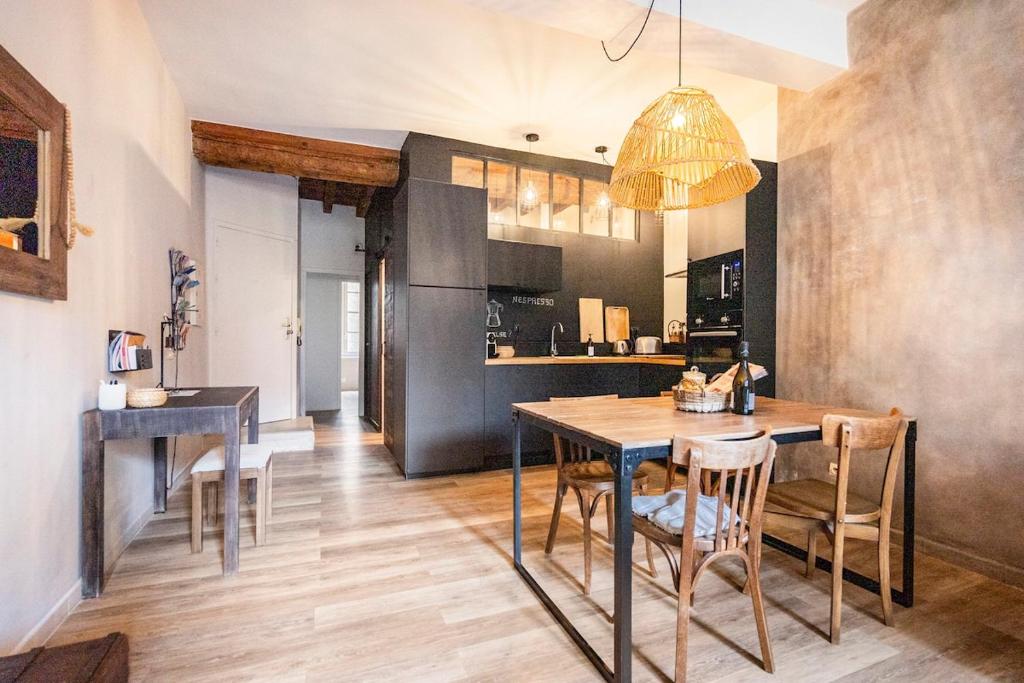 L Esquisse - 2 chambres - Wifi - Clim