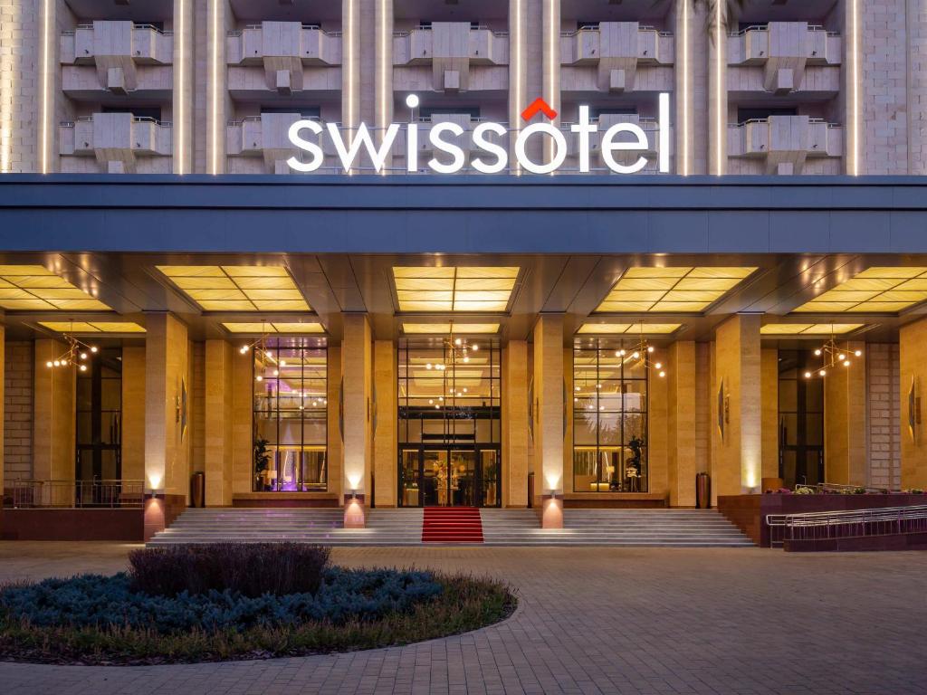 فضای داخلی Swissôtel Wellness Resort Alatau Almaty در آلماتی - تصویر ۳