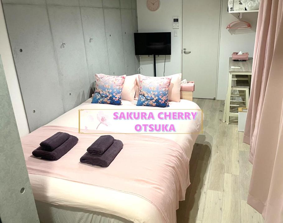 Sakura Cherry otsuka 101 JR Otsuka station 6min