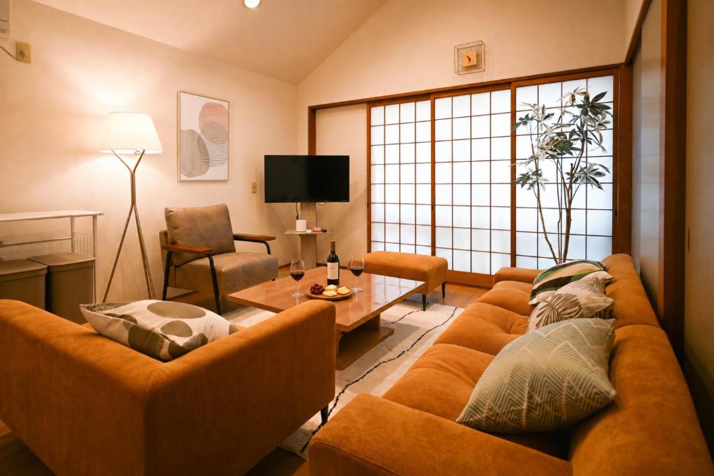 Common Table Okayama - 5 Beds & 5 Bikes