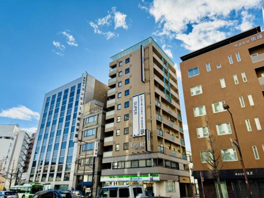Super Hotel Kobe