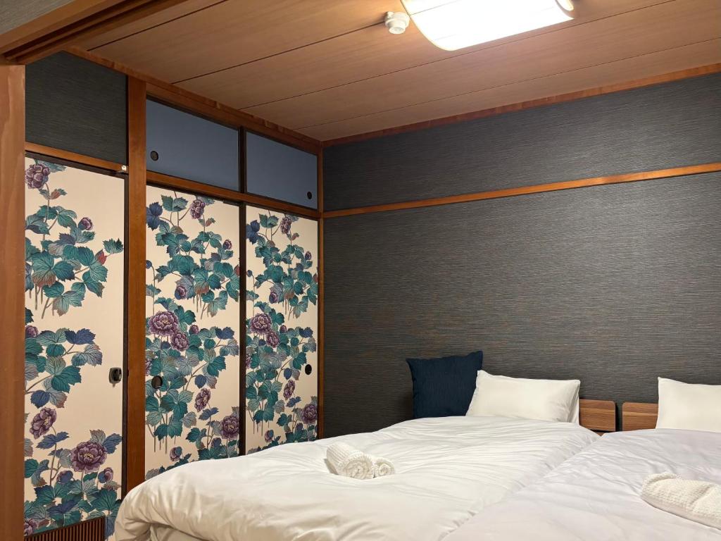 HITOYADO Kanazawa House