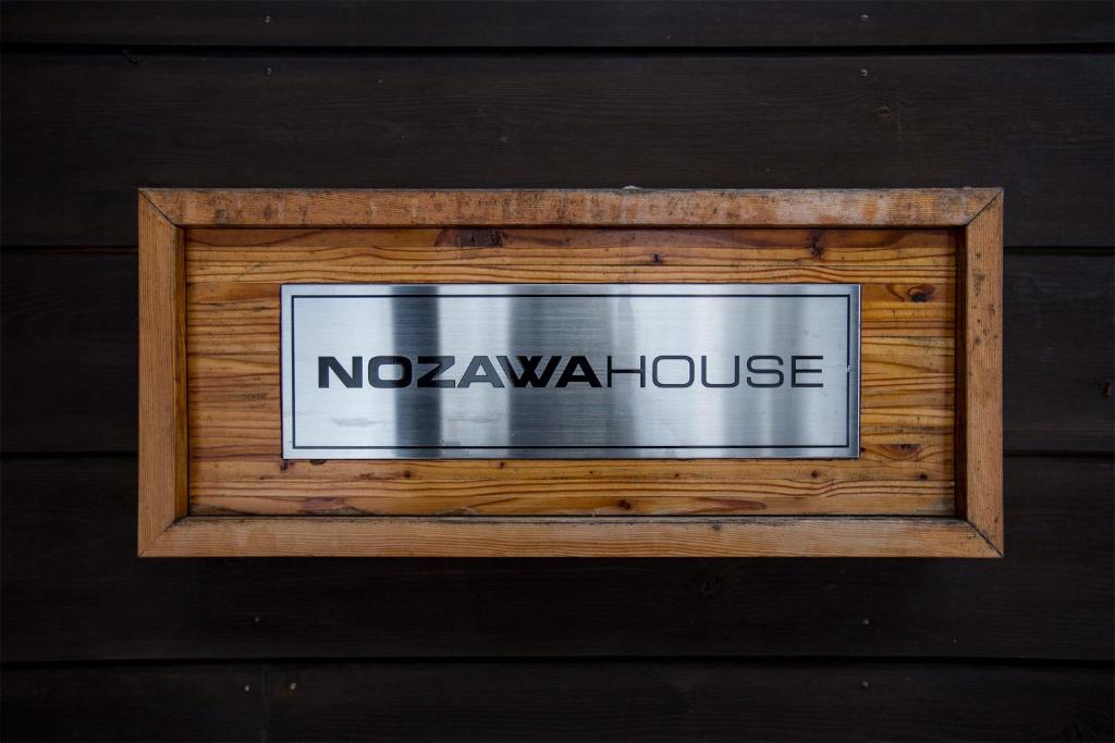 Nozawa House - Chalet De Trois Chambres