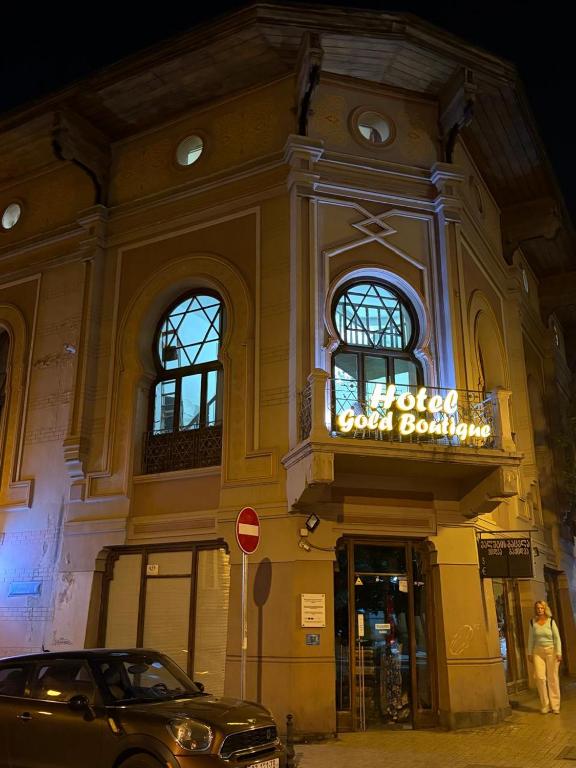 لابی و فضای عمومی Gold Boutique Hotel - تصویر ۵