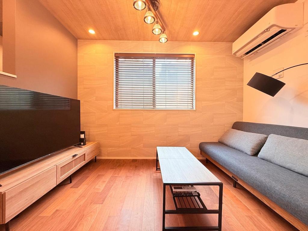 Modern New House - 2 Floors - Shinjuku Access