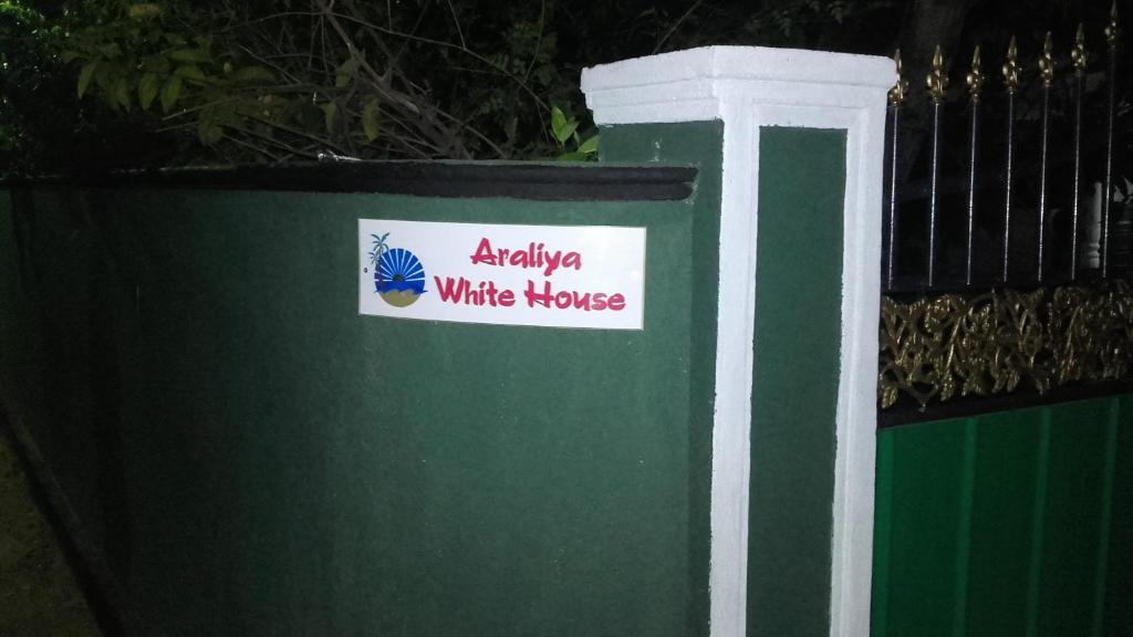 Araliya White House - 11