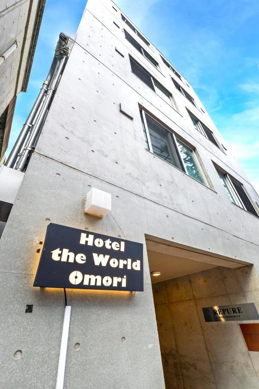 Hotel the World Omori