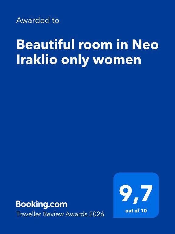 Beautiful room in Neo Iraklio only women