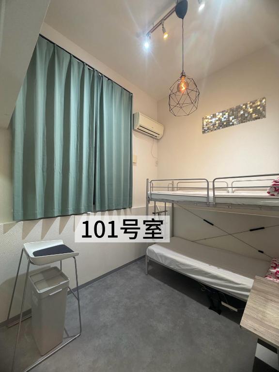 ロッソ上北沢 Minimalist Life in 世田谷1room with a loft and Private bathroom駅3分