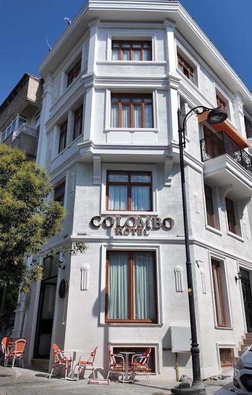 Colombo Hotel Sultanahmet در استانبول