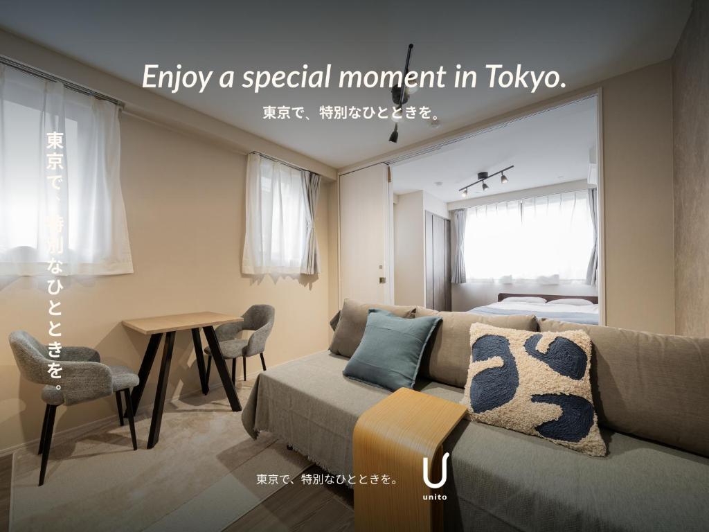 unito residence SHINJUKU Takadanobaba