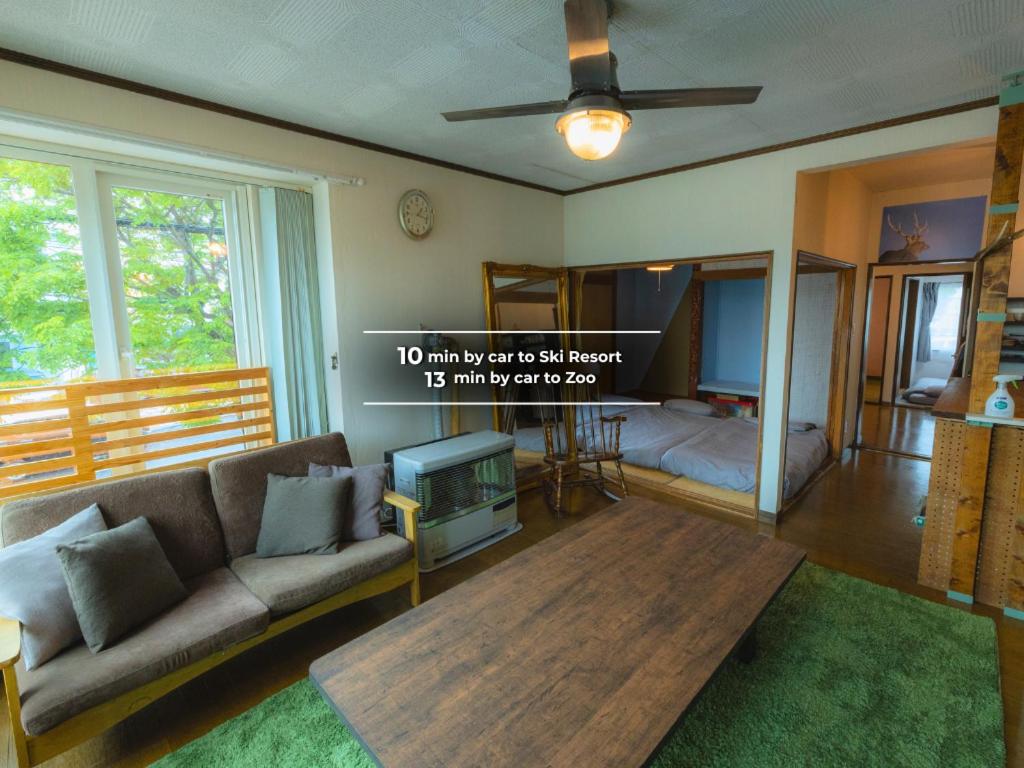 Familly house 旭 家族や友人と思い出の1ページを 旭川空港バスで乗換不要!ウェルカムキッズ