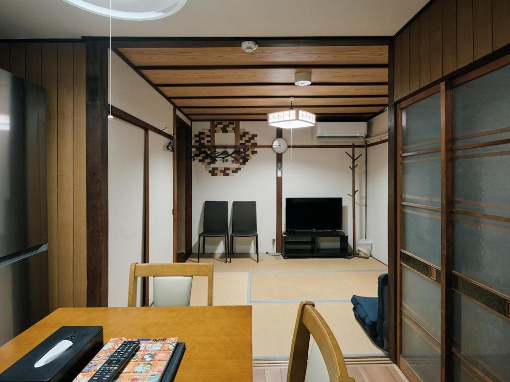 Shijokarasuma Jurakuan