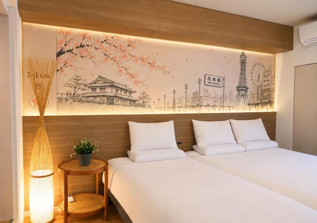 花山日本橋