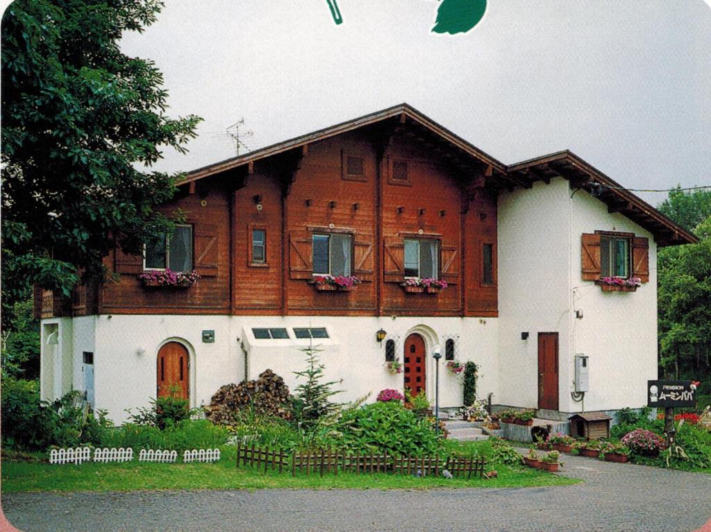 Pension Moomin Papa - Housity