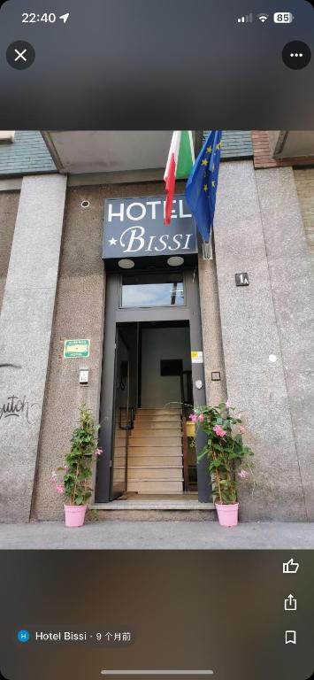 HOTEL BISSI