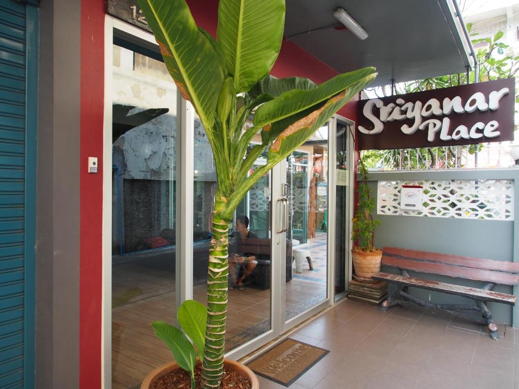 Fotografie z fotogalerie ubytování Sriyanar Place v destinaci Bangkok