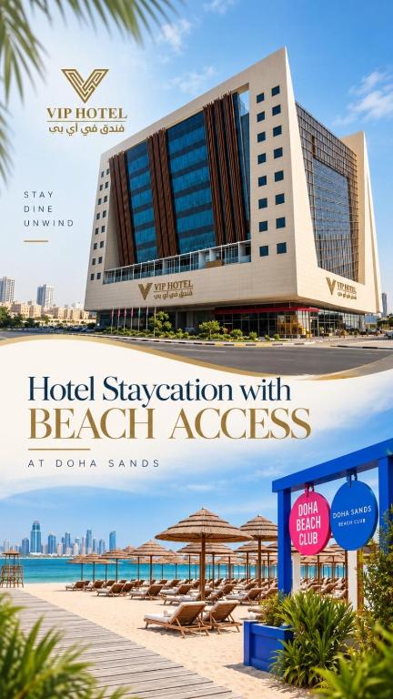 VIP Hotel Doha Qatar در دوحه