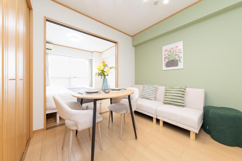 20 minutes from Nagoya Station Sleeps up to 6 Parking available LEGOLAND Ghibli Park