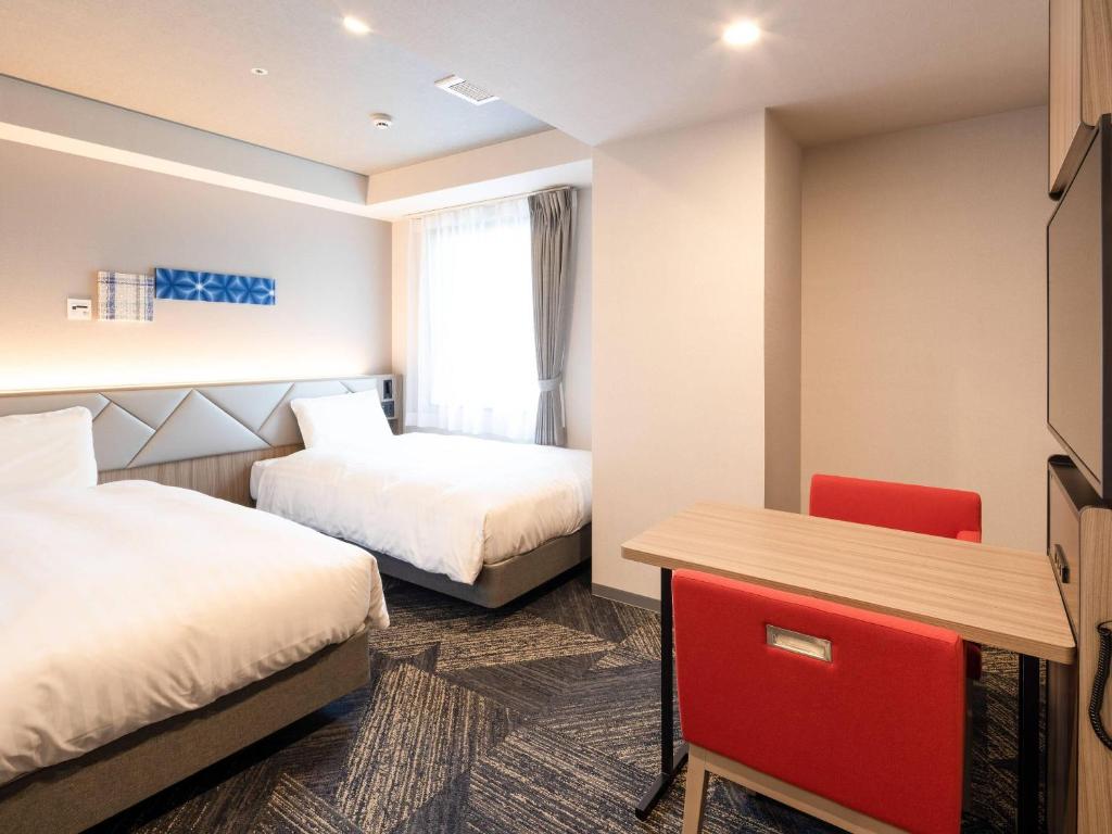 Comfort Hotel Nagoya Kanayama - 