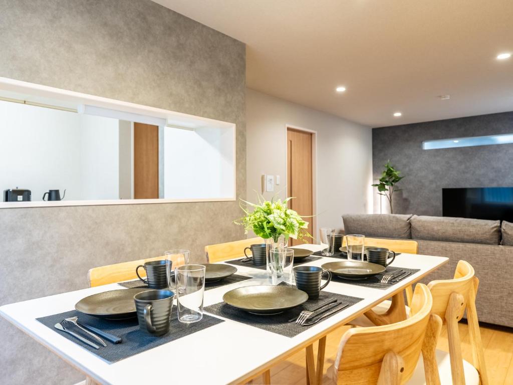 Prestige Osaka Nishikujo