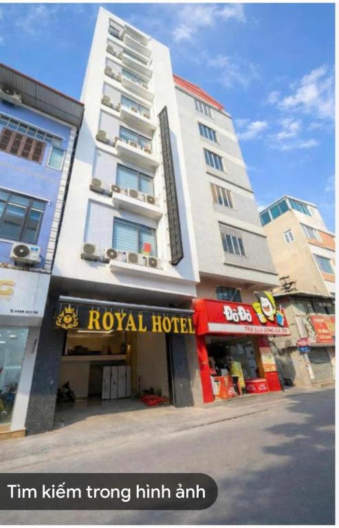 מלון רויאל הואה Royal Hotel – תמונה 1