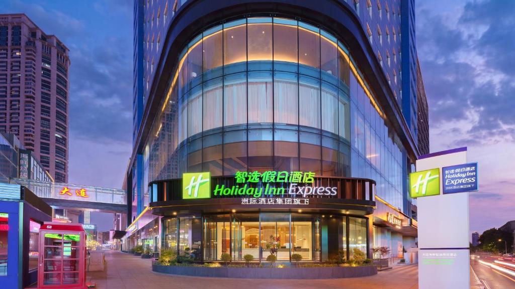 Holiday Inn Express City Centre Dalian by IHG, Dalian