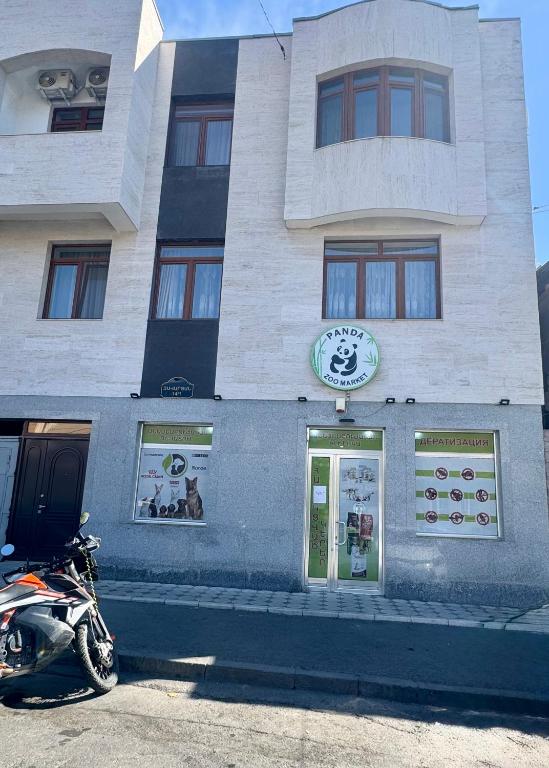Panda Hotel در ایروان